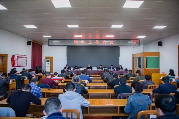微信图片_20210223085038