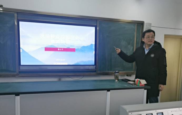 ΢��ͼƬ_20210301161328