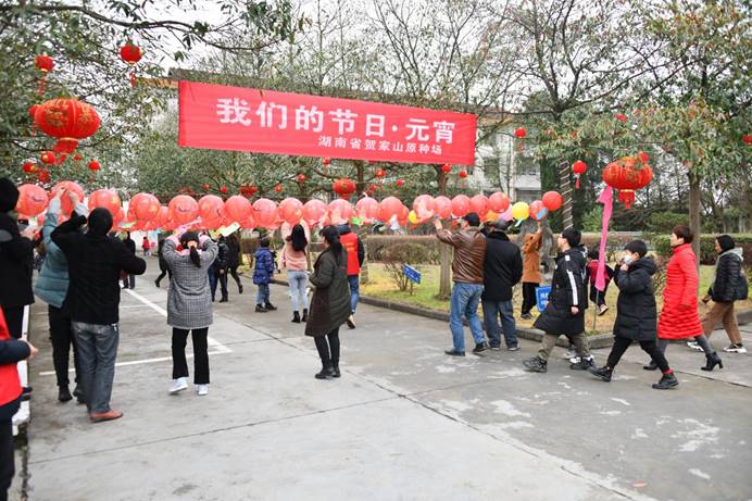 微信图片_20210303143558