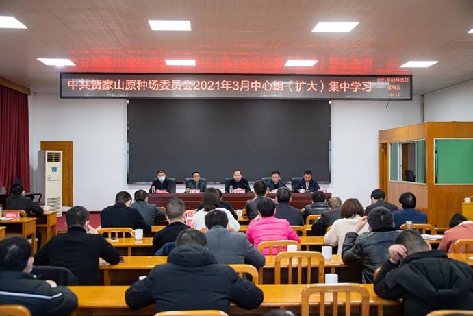 微信图片_20210305145158