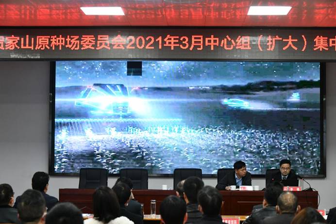 微信图片_20210305145250