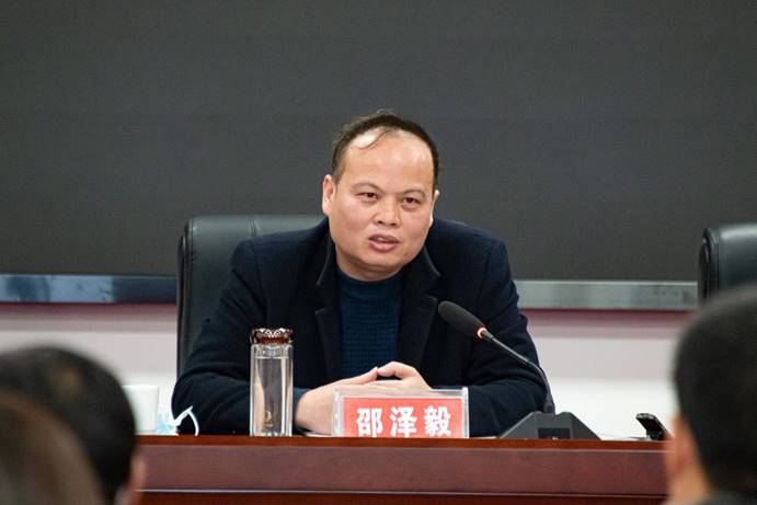 微信图片_20210305151833