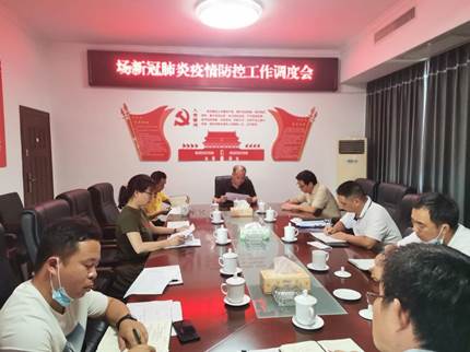 5e08354b8ff2efd7fad20fbf3ed5a7d