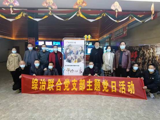 微信图片_20220321095145.jpg