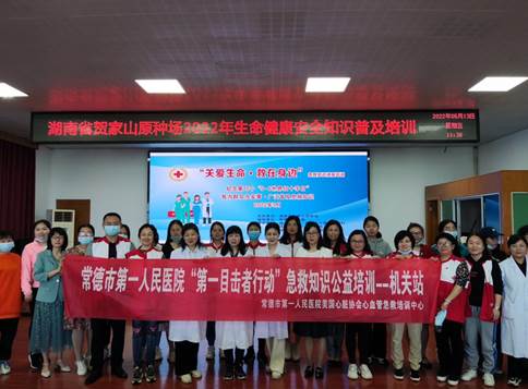 微信图片_20220513165112