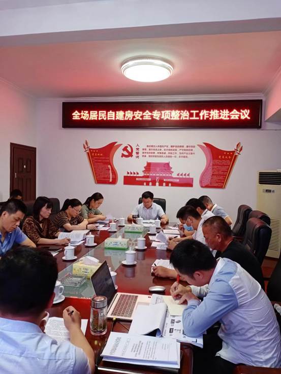 e1a98bae7cdb2cb697085c7eb614c12