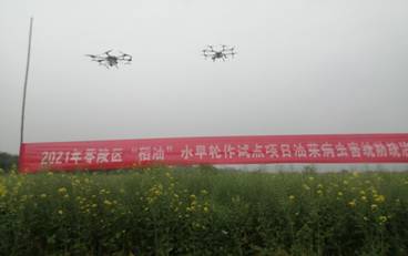 ΢��ͼƬ_20210319152146