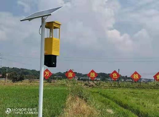 微信图片_202108031454553