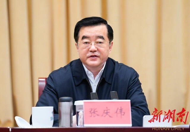 (1月28日上午,省委农村工作会议在长沙召开,张庆伟出席并讲话。 湖南日报全媒体记者 唐俊 摄)