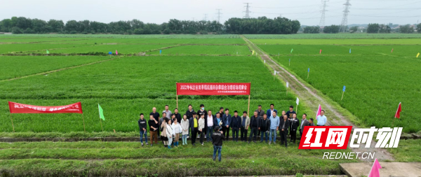 WPS图片.jpeg WPS图片.jpeg